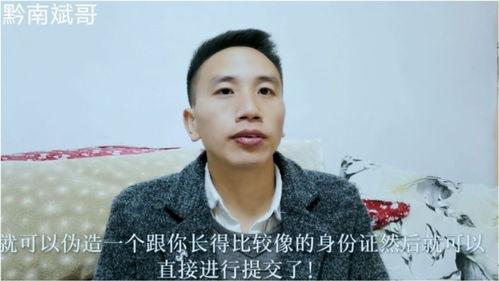 催恕个人资料,探寻其人生轨迹与成长故事