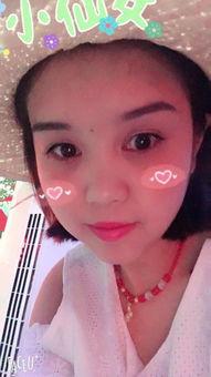 啊酸个人资料多大