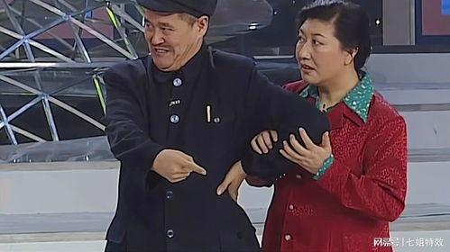 赵本山搞笑忽悠图片,笑料百出！