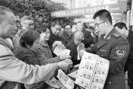 挡箭牌图片,挡箭牌背后的防御艺术